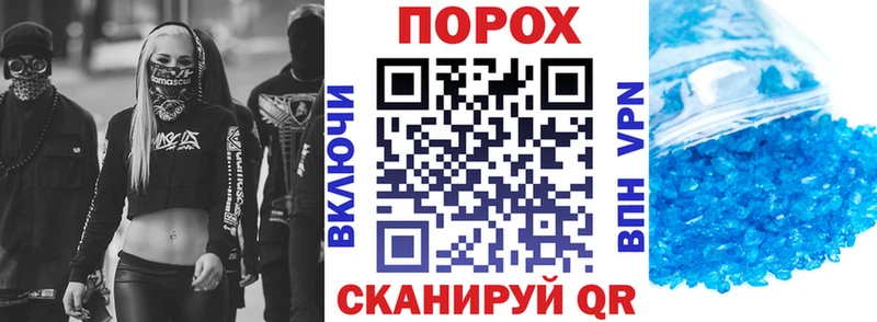 АМФ Premium  Купить где  Макаров 