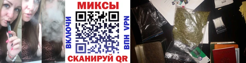Купить закладки  Макаров  БУТИРАТ жидкий экстази 