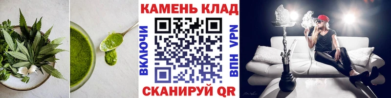 Купить закладки  Макаров  Canna-Cookies марихуана 