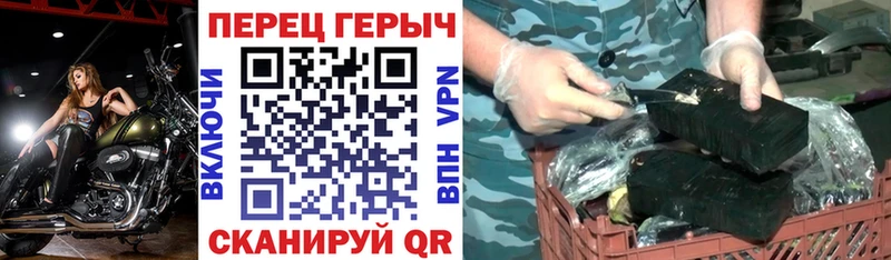 Купить  Макаров  ГЕРОИН VHQ 