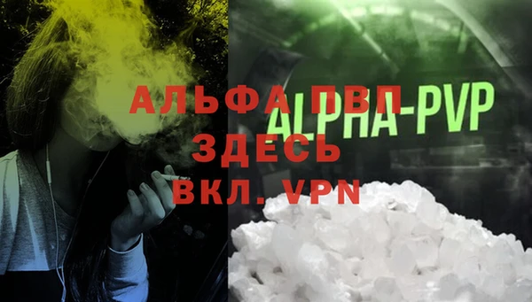MESCALINE Волосово