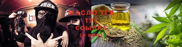 MESCALINE Волосово