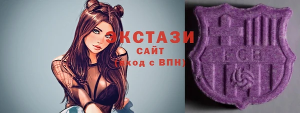 MESCALINE Волосово