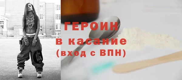 MESCALINE Волосово
