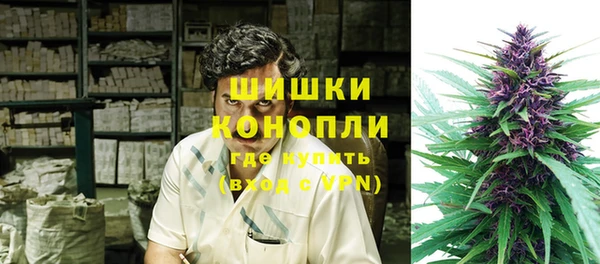 MESCALINE Волосово