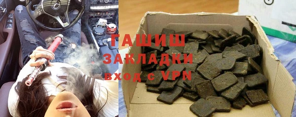 MESCALINE Волосово