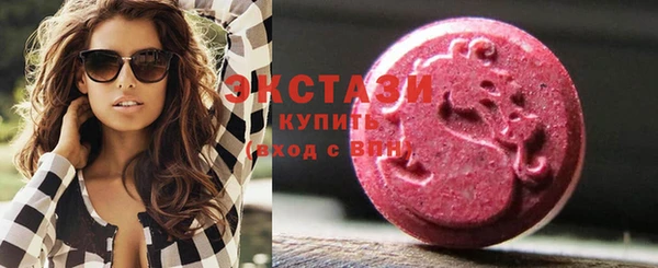 MESCALINE Волосово