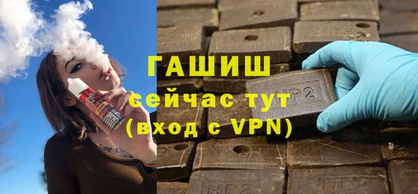 MESCALINE Волосово